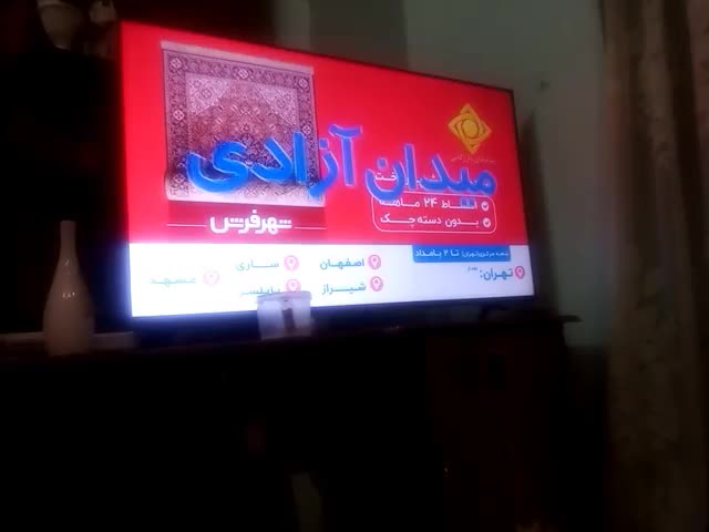 تلوزیون کیو ال ای دی هیوندا 50 اینچ. نو. فورکی|تلویزیون و پروژکتور|شهرکرد, |دیوار