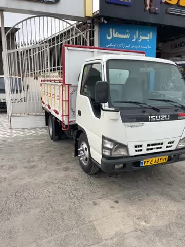 ایسوزو ۵۲۰۰ مدل ۸۸|خودرو سنگین|بابل, |دیوار