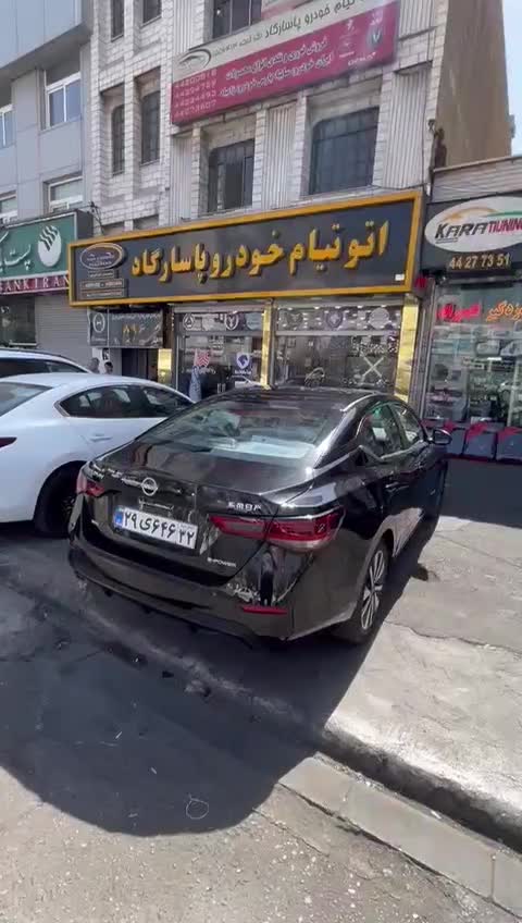 نیسان سیلفی مکس ادیشن صفر آمیتیس پلاس سفیدمشکی۲۰۲۴|خودرو سواری و وانت|تهران, صادقیه|دیوار