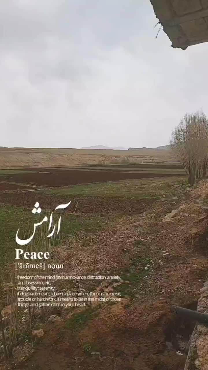 فروش زمین مسکونی روستا|فروش زمین و ملک کلنگی|کوهرنگ, |دیوار