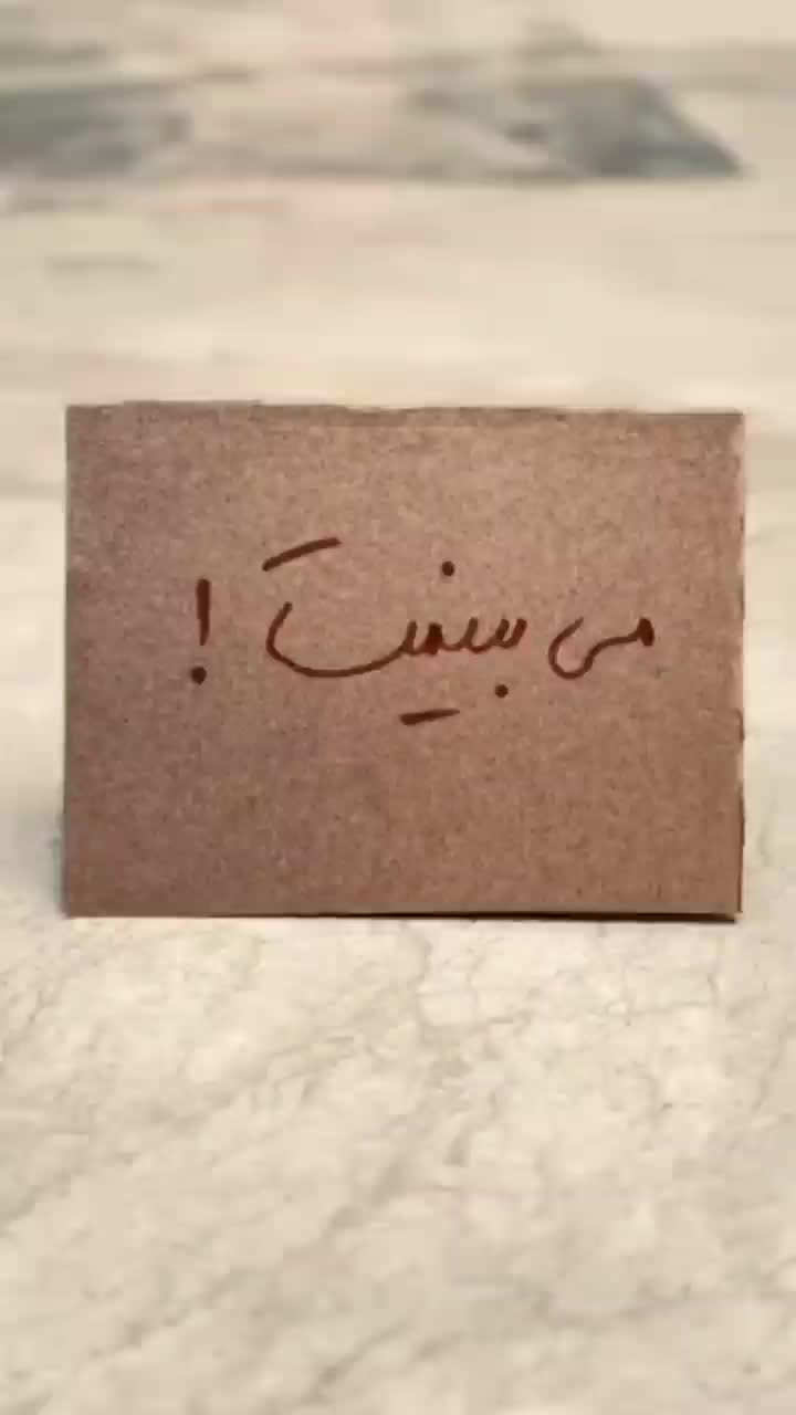 *استان قزوین *پخش ماشین شارژی اقساط بدون سود|اسباببازی بچه|قزوین, |دیوار