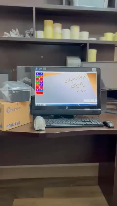 صندوق فروشگاهی hp compaq 6000pro|فروشگاه و مغازه|نجفآباد, ویلاشهر|دیوار