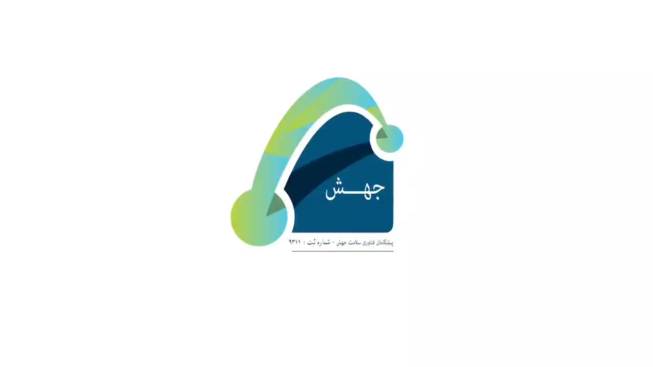دوره های رایگان هوش مصنوعی|خدمات آموزشی|زاهدان, |دیوار
