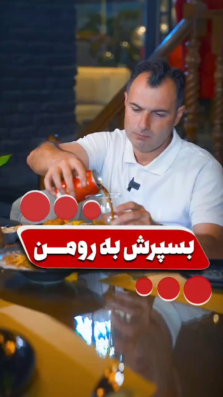 آجر رومن اولین آجر رنگی در ایران|مصالح و تجهیزات ساختمان|قم, بلوار امین و ساحلی|دیوار