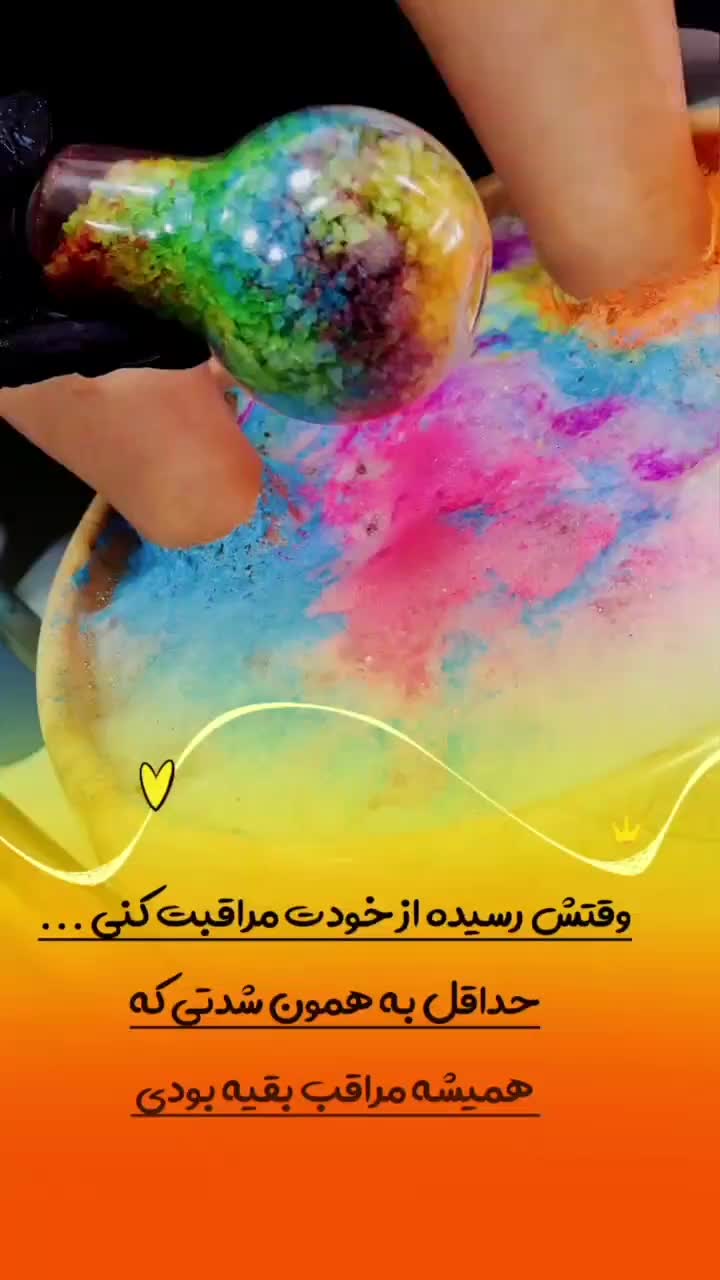تخفیف ۵۰درصدی پدیکور و رفع ترک پا تا پایان شهریور|خدمات آرایشگری و زیبایی|اسلام‌‌آباد غرب, |دیوار