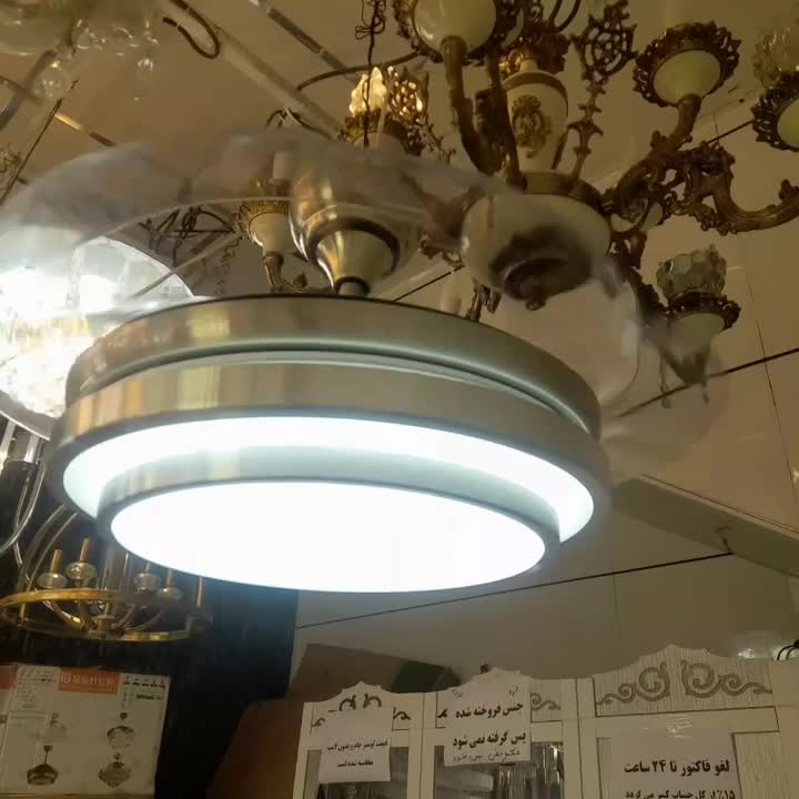لوستر پنکه ای ریموت کنترل دار وارداتی|لوستر و چراغ آویز|بوشهر, |دیوار
