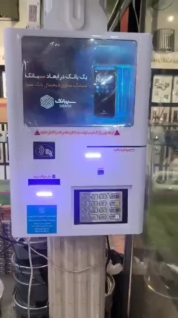دستگاه کشلس ریو cashless T1.دستگاه خودپردازatm|فروشگاه و مغازه|تهران, نعمتآباد|دیوار