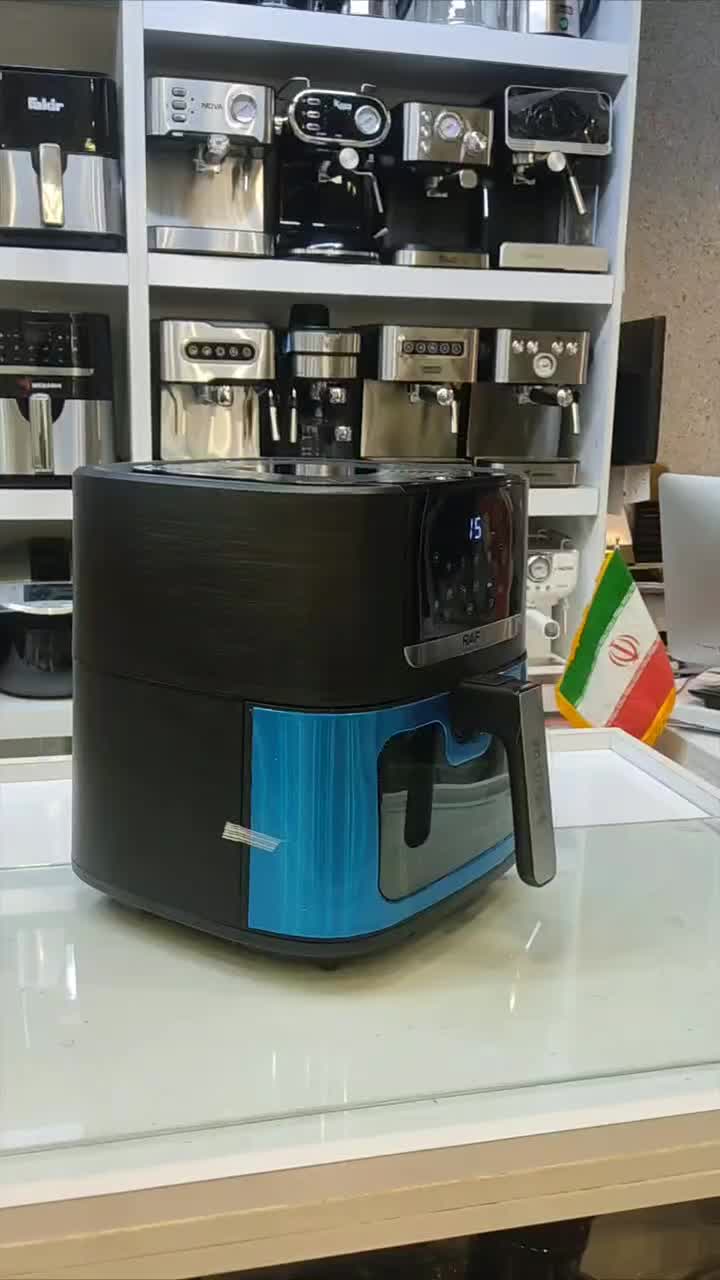 سرخکن راف «RAF»|اجاق گاز و لوازم برقی پخت‌وپز|نیشابور, فردوس شمالی|دیوار