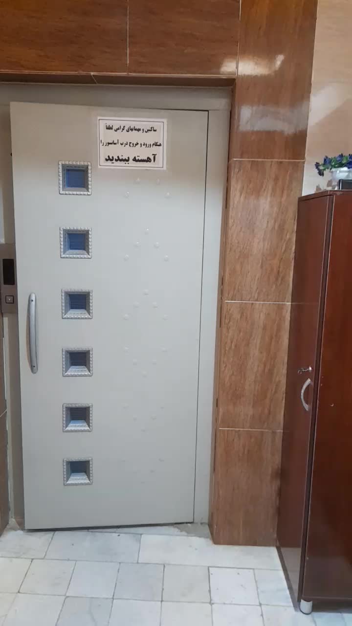 اجاره آپارتمان ۱۱۵متری، دو خوابه،سند دار|اجارهٔ آپارتمان|مشهد, راه آهن|دیوار