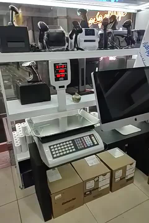 ترازوی 35 کیلوگرم صدر (باطری دار)|فروشگاه و مغازه|ارومیه, |دیوار