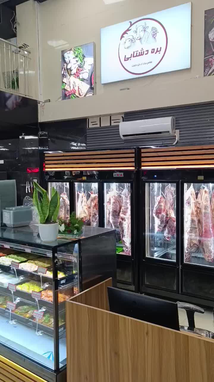 یخچال صنعتی چوبی لاشه خور ویترینی پروتئین قصابی|فروشگاه و مغازه|تهران, شهرک شریعتی|دیوار