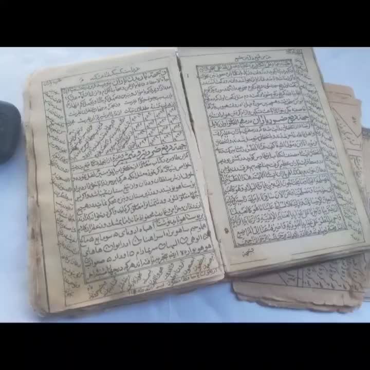 دعانویسی سرکتاب دعا قبول دعانویس حرز برگشت درکتاب|کتاب و مجله مذهبی|شیراز, درکی|دیوار