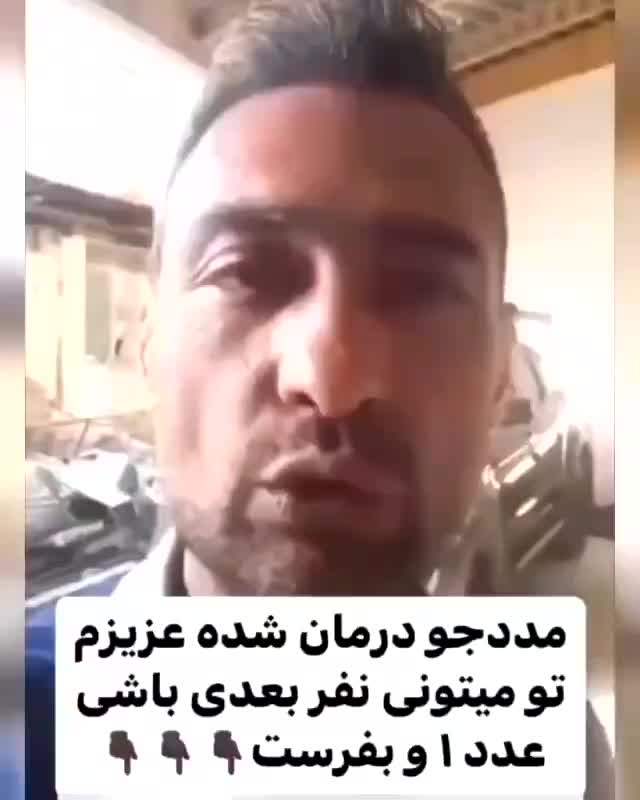ترک اعتیاد بدون درد و خماری(با تخفیف ویژه)|خدمات آرایشگری و زیبایی|رفسنجان, |دیوار