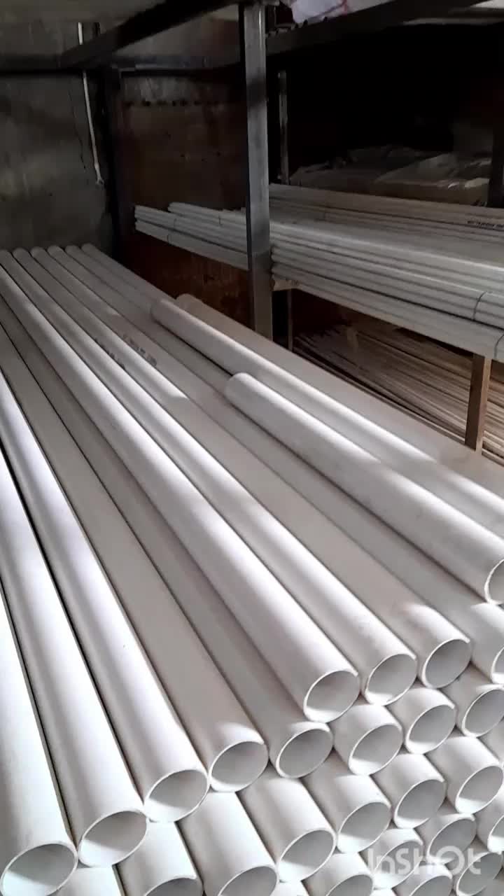 هواکش ۱۴۰ ویک متری|ماشین‌آلات صنعتی|بم, |دیوار