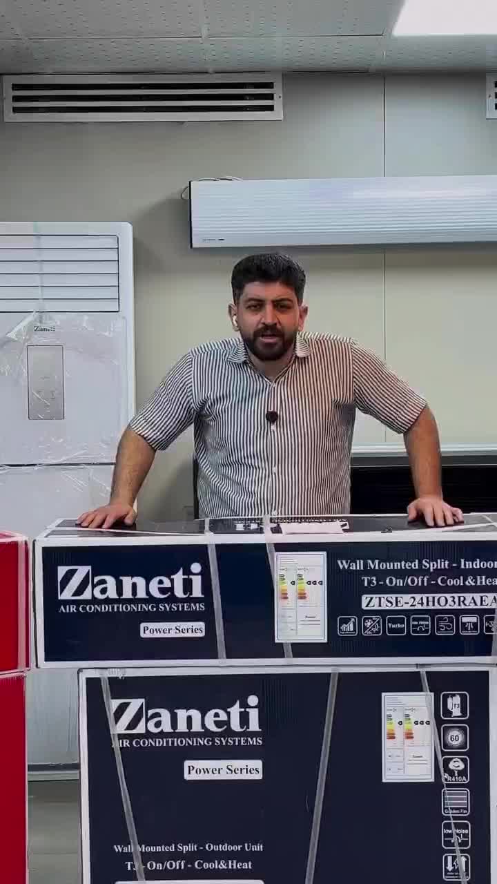 اسپیلت24هزار جنرال آیس رادیات طلایی بالوله گازr410|کولر گازی و فن‌کوئل|گرگان, |دیوار