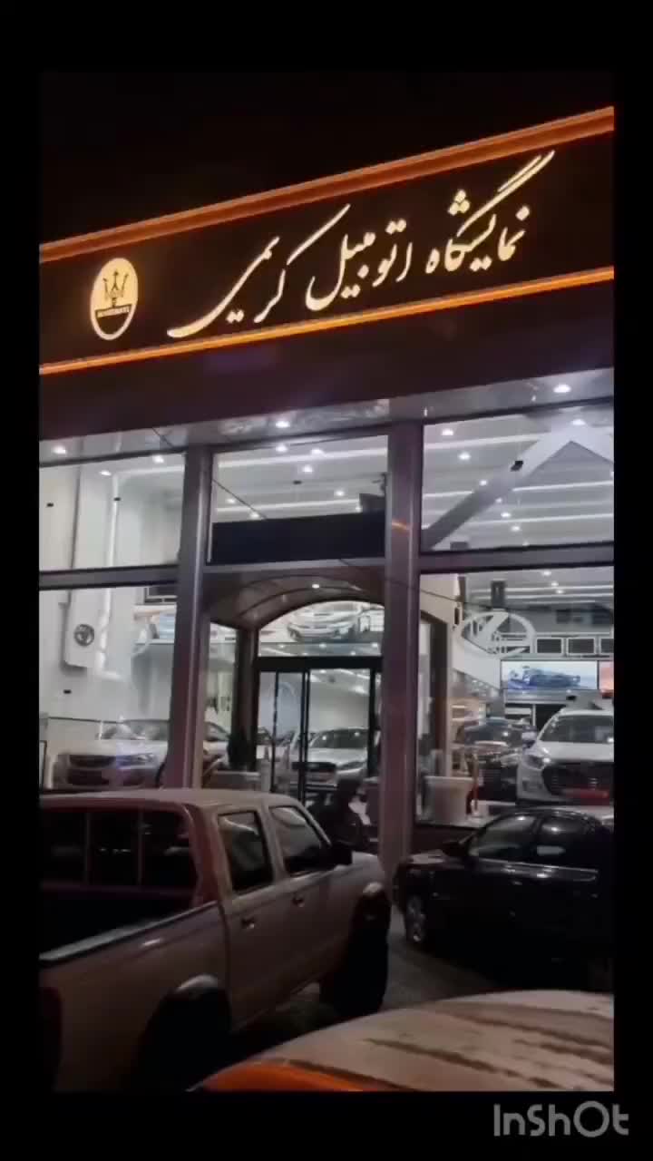 ۲۰۷ پانوراما ارتقاء۱۴۰۴ خشک روز/نقد و اقساط|خودرو سواری و وانت|همدان, |دیوار