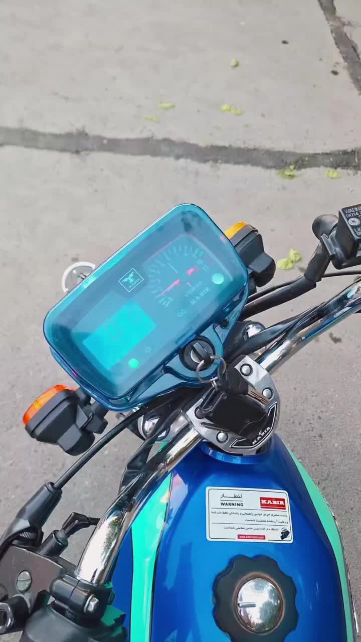 موتور کبیر 125 در حد خشک مدل 1402|موتورسیکلت|مشهد, فاطمیه|دیوار