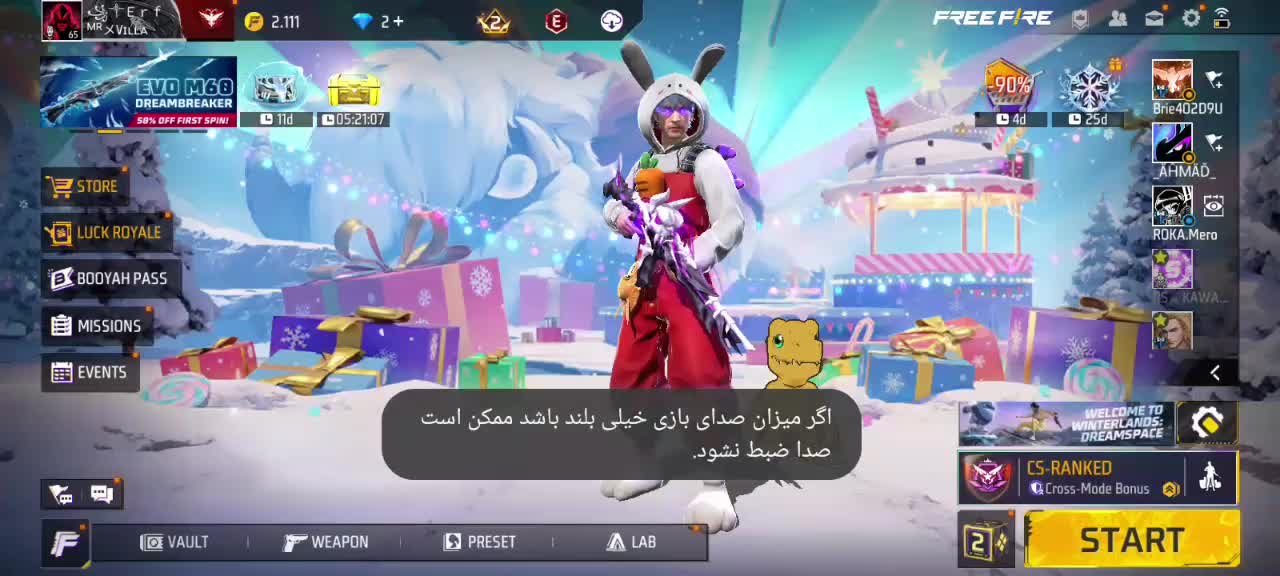 اکانت|کنسول، بازی ویدئویی و آنلاین|آبادان, |دیوار