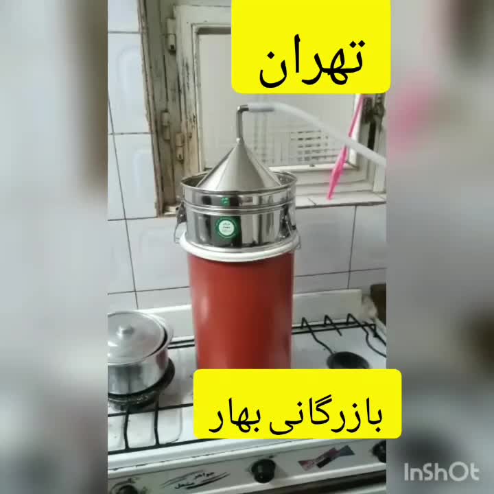 دستگاه عرقگیری زودپزی ۸۰لیتری|سایر لوازم برقی|تهران, طیب|دیوار
