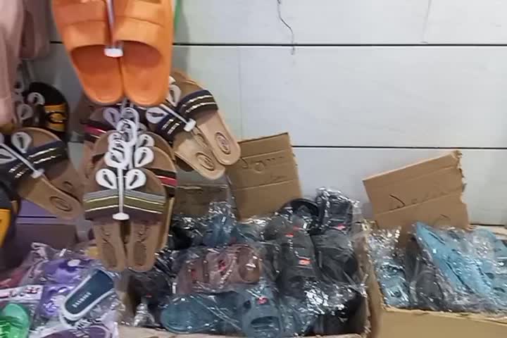 سرای دمپایی|کیف، کفش، کمربند|خرمآباد, |دیوار