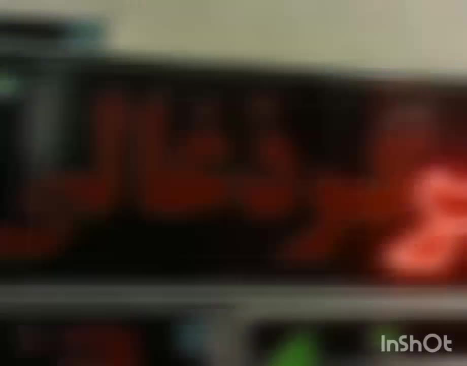 تابلو ال ای دی LED کبابی جگرکی ابعاد کوچک|فروشگاه و مغازه|شیراز, شیخ علی چوپان|دیوار
