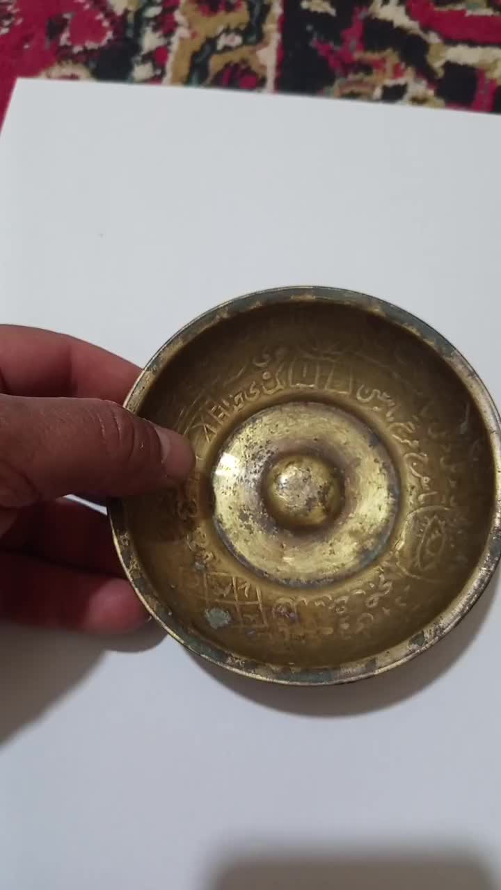 کاسه چهل کلید|کلکسیون اشیاء عتیقه|بهبهان, |دیوار