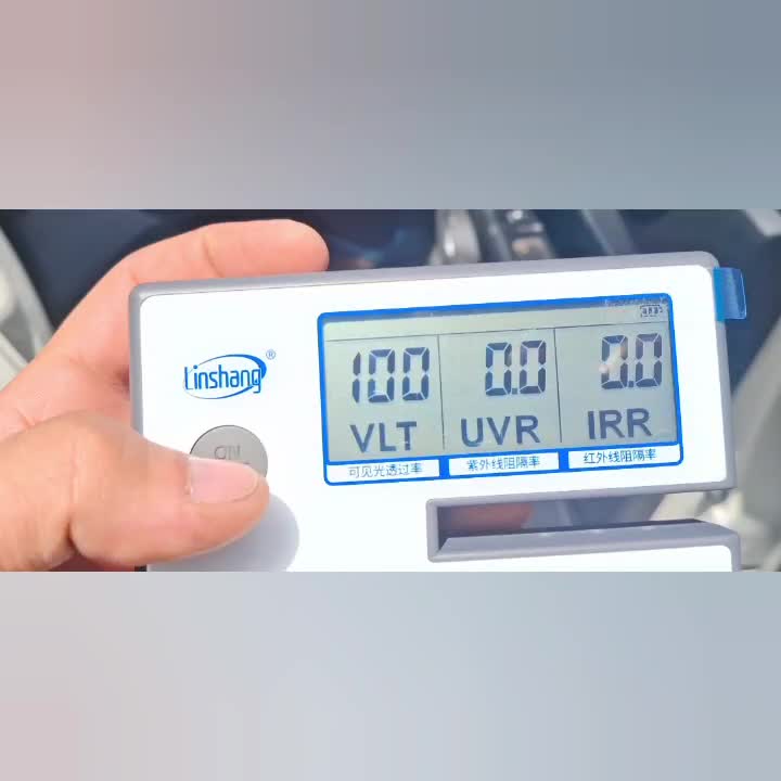 شیشه دودی نانو سرامیک|خدمات موتور و ماشین|بروجرد, |دیوار