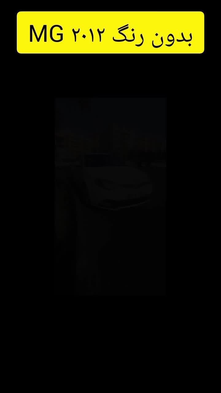 MG۶جی تی  در حد صفر بدون رنگ|خودرو سواری و وانت|تبریز, |دیوار