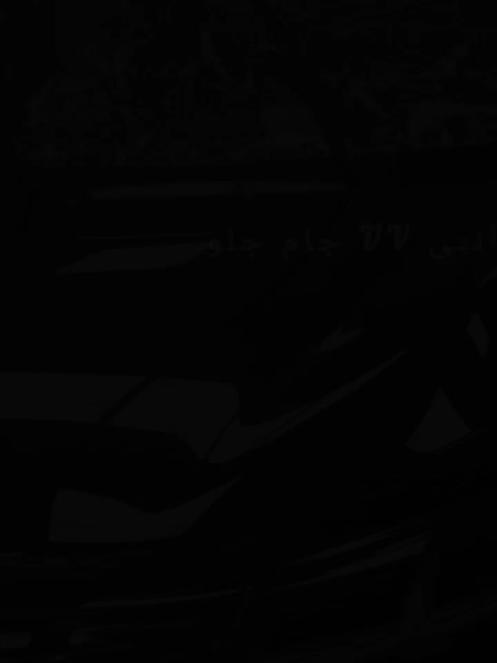 شیشه دودی ( بوشهر)|خدمات موتور و ماشین|بوشهر, |دیوار