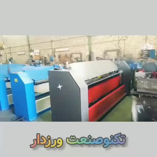 برش هیدرولیک قیچی خمکن مکانیک خم کن گیوتین|ماشین‌آلات صنعتی|گلستان (تهران), |دیوار