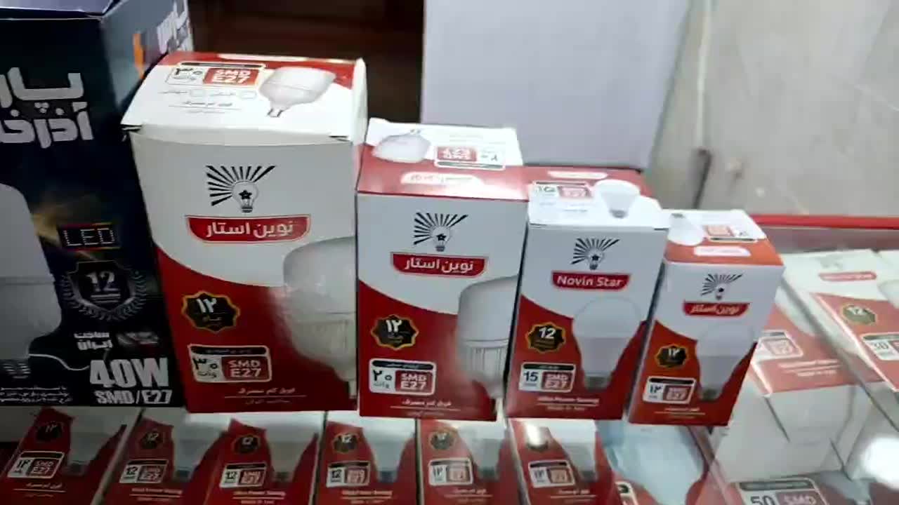 لامپ ال ای دی ایرانی|لامپ و چراغ|بندر ماهشهر, |دیوار