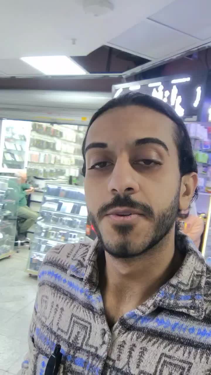 شیاومی xiaomi note 13 pro 5G نوت 13هاشمی علاالدین|موبایل|تهران, شیخ هادی|دیوار