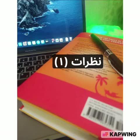 آموزش مکالمه زبان انگلیسی از زیر صفر تا تسلط کامل|خدمات آموزشی|تهران, میدان ولیعصر|دیوار