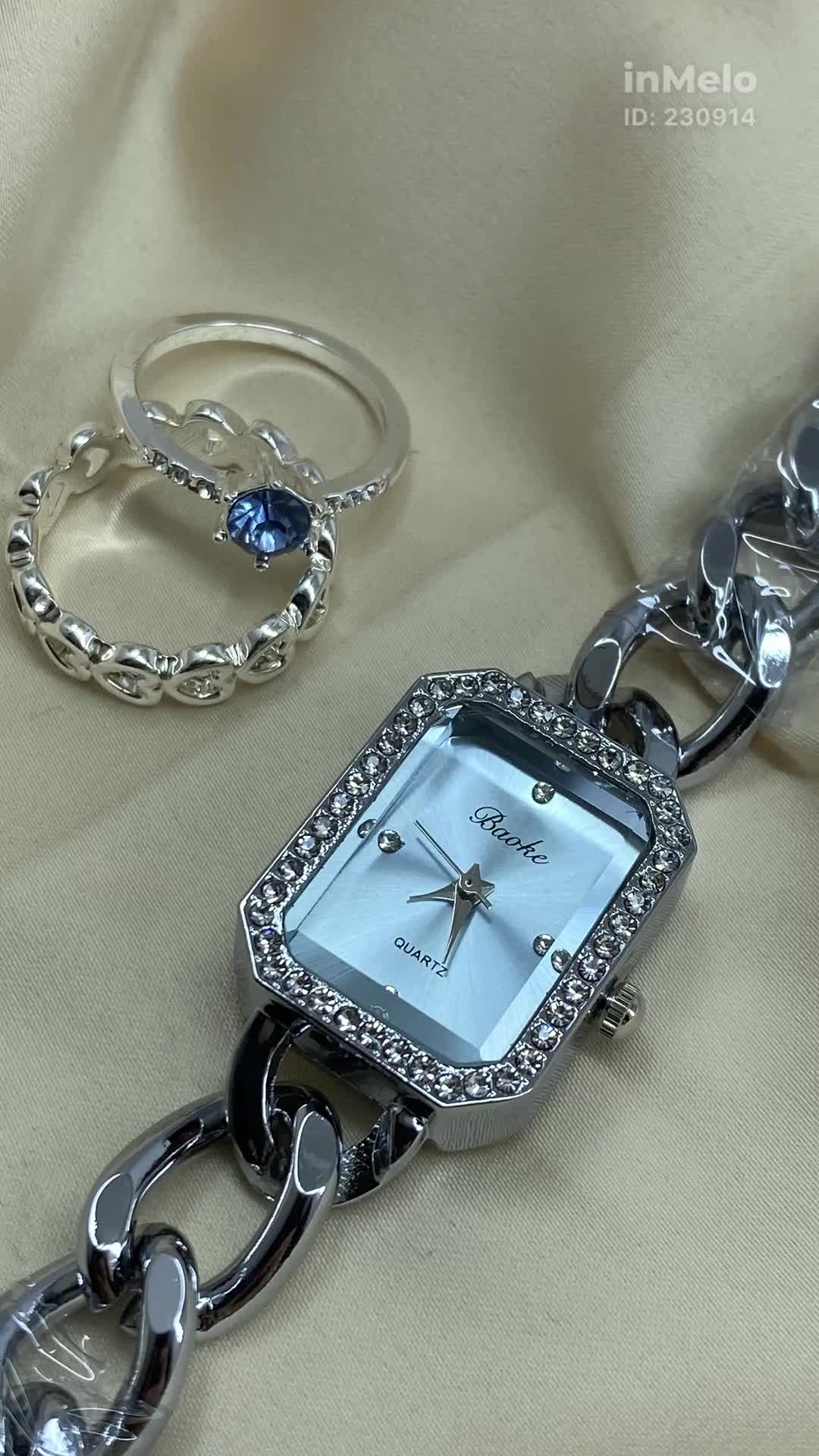 ساعت|ساعت|فیروزکوه, |دیوار