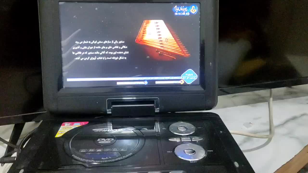 گیرنده دیجیتال مانیتور دار|صوتی و تصویری|شیراز, شیخ علی چوپان|دیوار