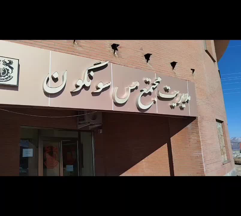 اجرای کناف با استانداردK+|خدمات پیشه و مهارت|اهر, |دیوار