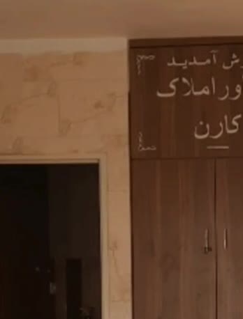 مغازه 22 متری فردوسیه شهریار تخلیه و با تخفیف|فروش مغازه و غرفه|فردوسیه, |دیوار