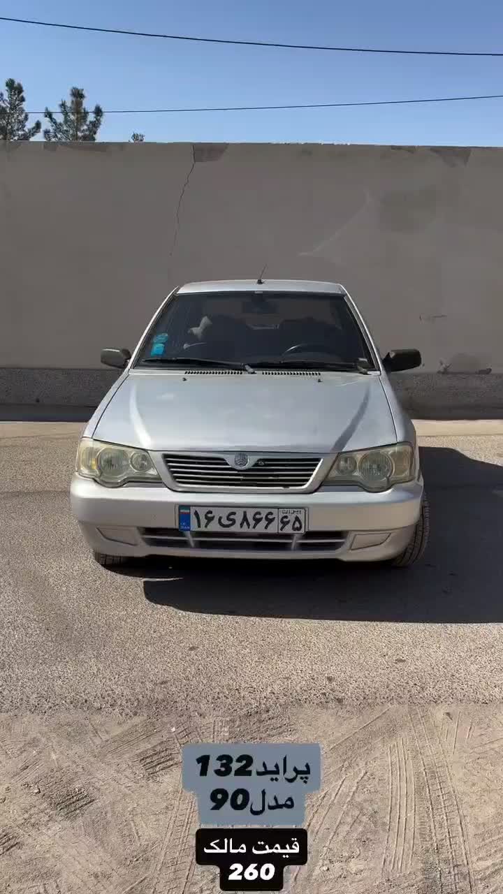 فروش پراید ۱۳۲ بدون رنگ|خودرو سواری و وانت|انار, |دیوار