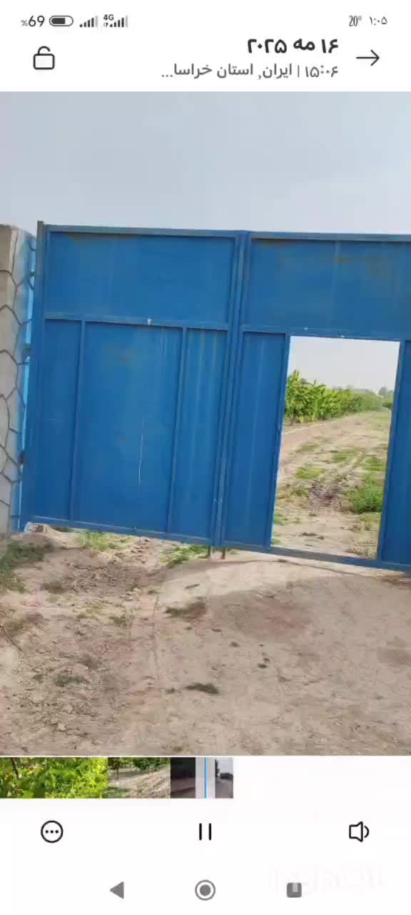 فروش باغ آلبالو معاوضه با خودروملک درگلبهار|فروش زمین و ملک کلنگی|گلبهار, نوبهار|دیوار