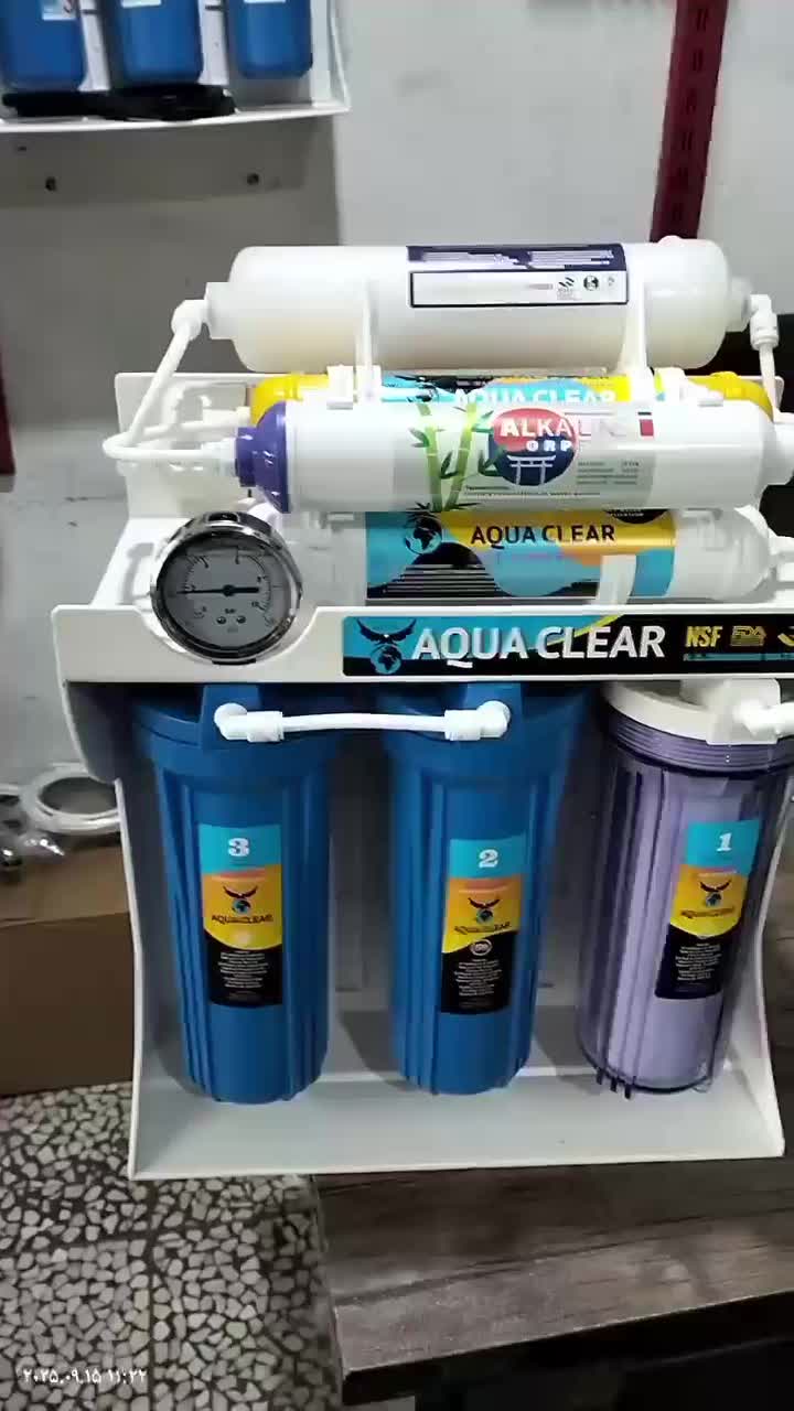 تولید وپخش تصفیه اب در امل|آب‌سردکن و تصفیه آب|آمل, |دیوار