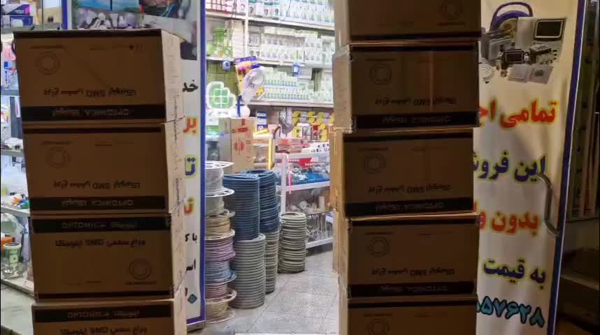 پنل هالوژن بکلایت اپتونیکا ۷ وات ضمانتدار|لامپ و چراغ|تهران, زنجان جنوبی|دیوار