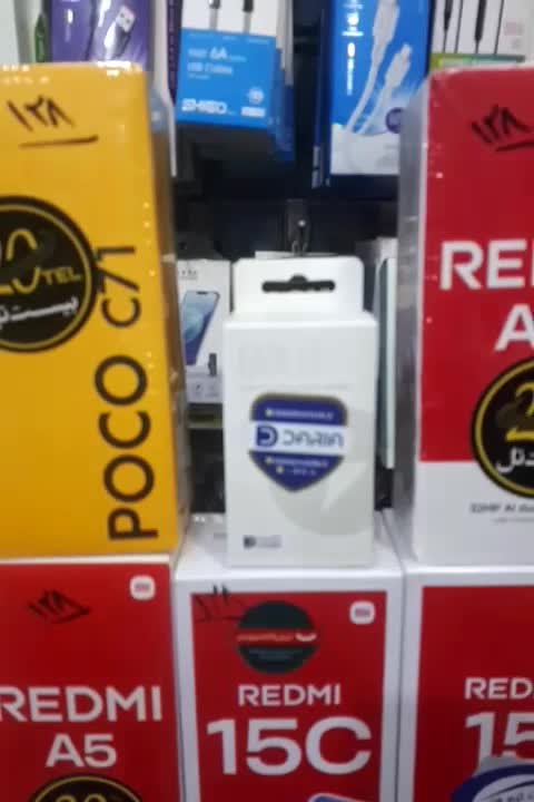 s25fe 256gb ram8|موبایل|شیراز, حومه شیراز|دیوار