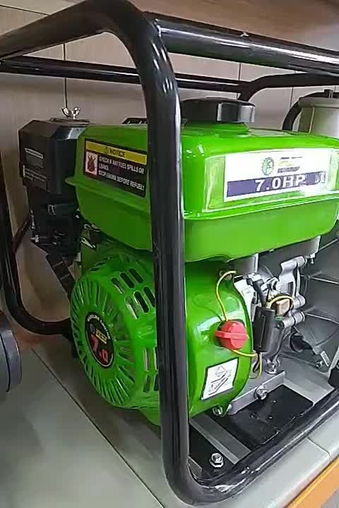 موتور پمپ ۳اینچ fsd|ماشین‌آلات صنعتی|بجنورد, |دیوار