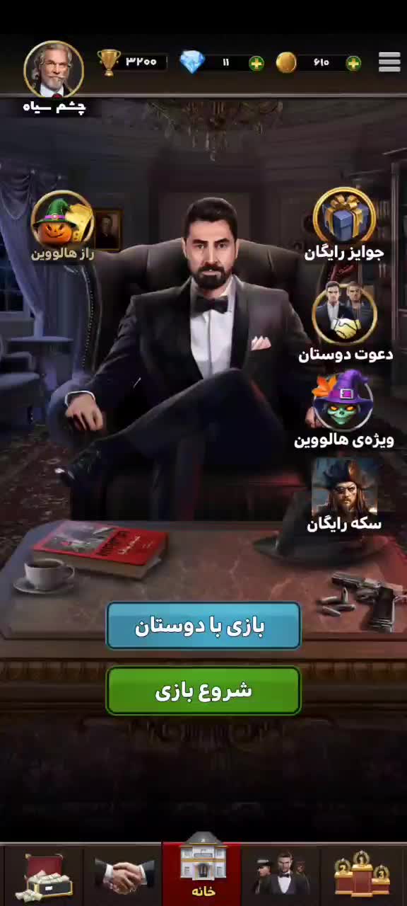 اکانت شب های مافیا|کنسول، بازی ویدئویی و آنلاین|ریگ, |دیوار