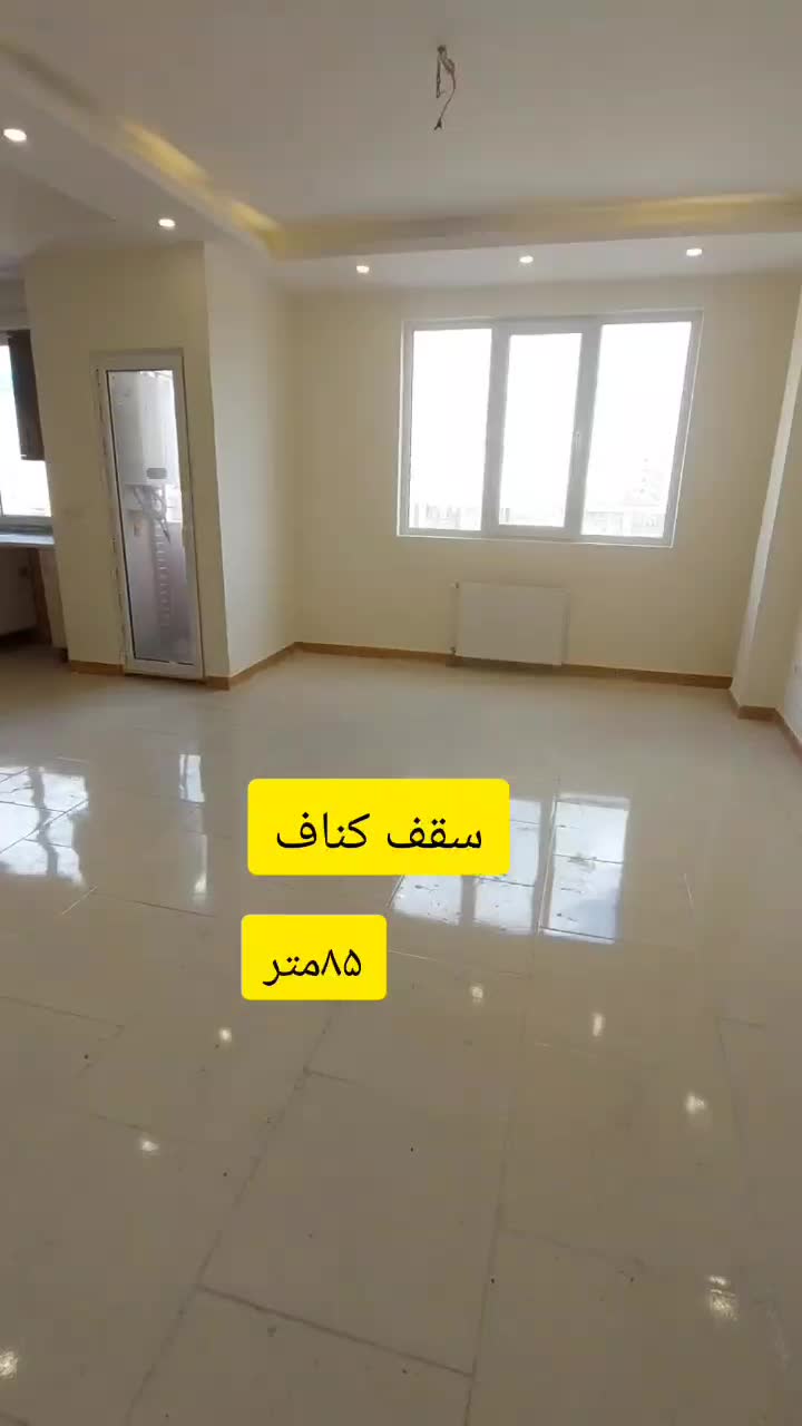 آپارتمان مسکن مهر فاز۲ پروژه بهارنارنج عرصه عیان|فروش آپارتمان|رشت, کوی مهر|دیوار