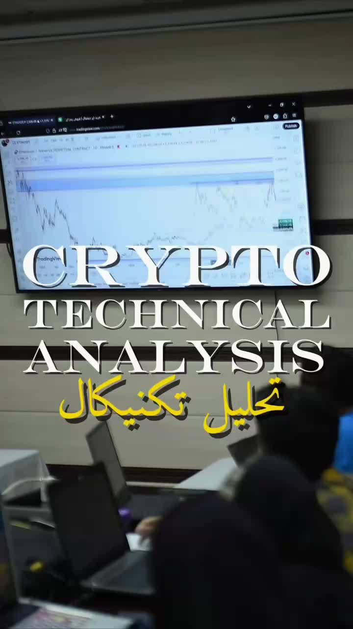 دوره تخصصی Trade با همکاری دانشگاه گیلان|خدمات آموزشی|رشت, معلم|دیوار