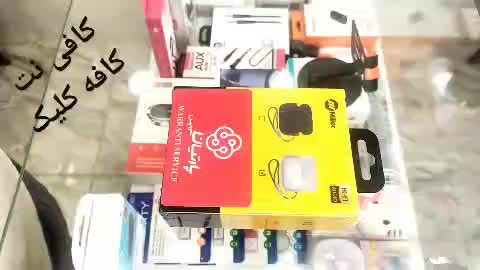 ایرپاد برند میلر مدل MT-40 فوق العاده قوی|لوازم جانبی موبایل و تبلت|نظرآباد, رسالت|دیوار