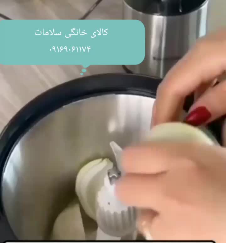 خردکن غذا ساز 8کیلویی قوی|خردکن، آسیاب، غذاساز|اهواز, زیتون کارگری|دیوار