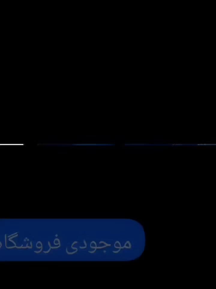 فروشگاه پوشاک اورجینال(استوک)|لباس|قوچان, |دیوار