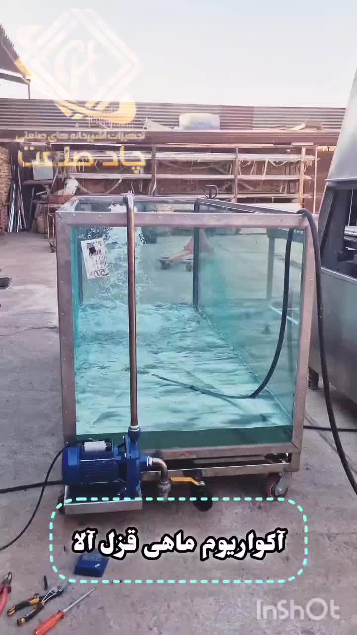 اکواریوم ماهی قزل آلا|ماهی|اسلام‌شهر, شهرک واوان|دیوار